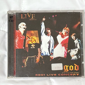 지오디(god) 2001 라이브 콘서트 cd 씨디