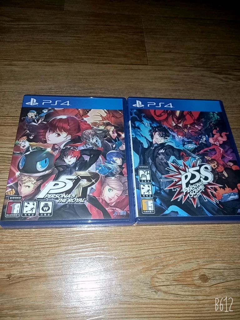 ps4 플스4 페르소나5로열 스크렘블(우체국택포)