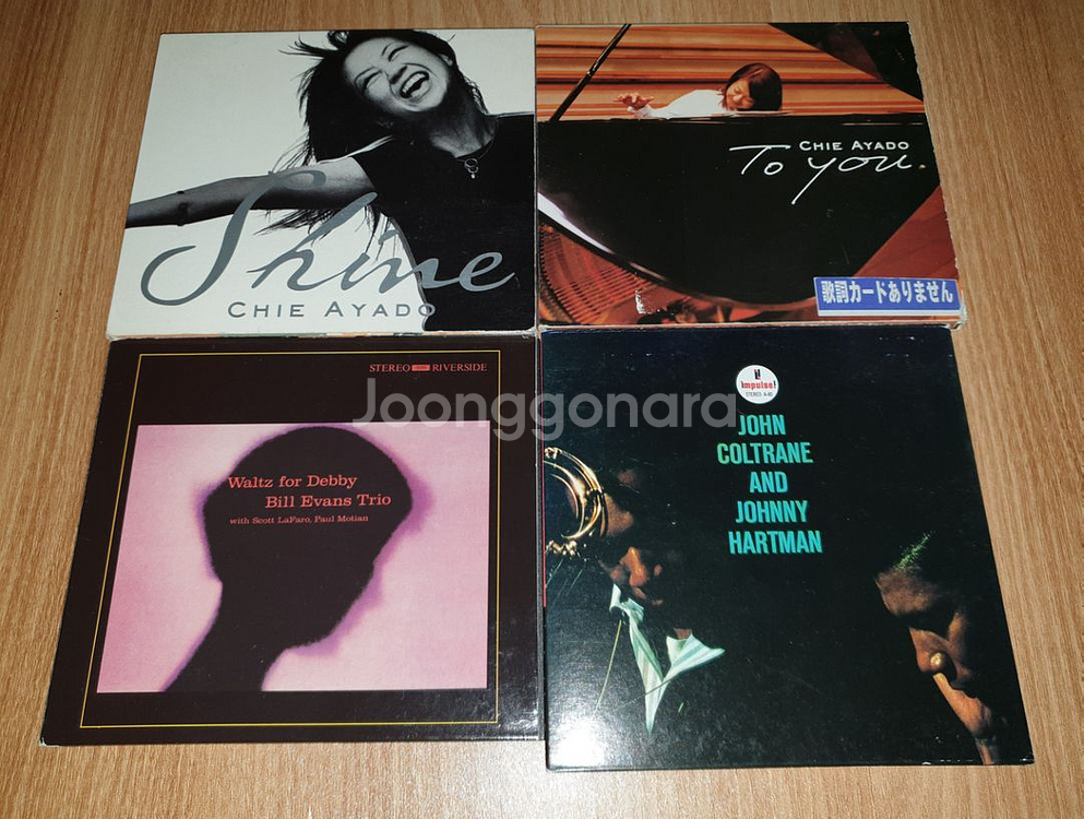 잡다한 재즈 CD 220장 일괄()--6