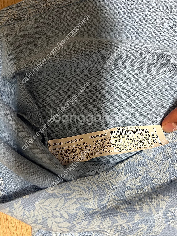 (새상품) 자라 남성 카라티 3종 새상품 100사이즈--6