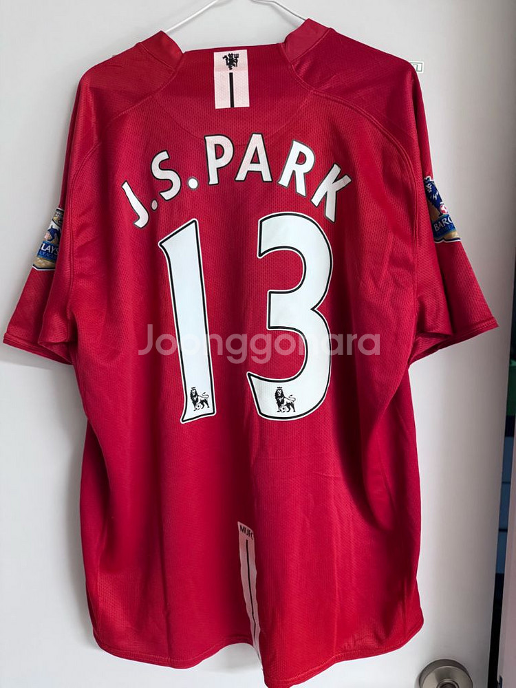 0708 박지성 마킹 맨유 유니폼 판매합니다.--1