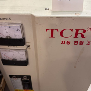 AVR 5k 110/220전압조정 단상복권형