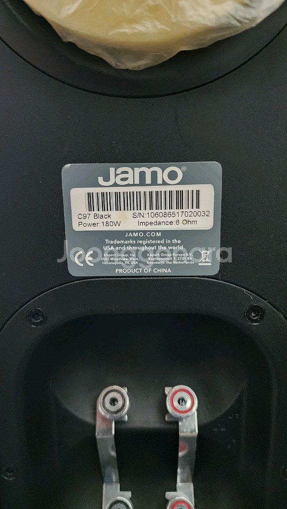 JAMO C97 Black 스피커--1