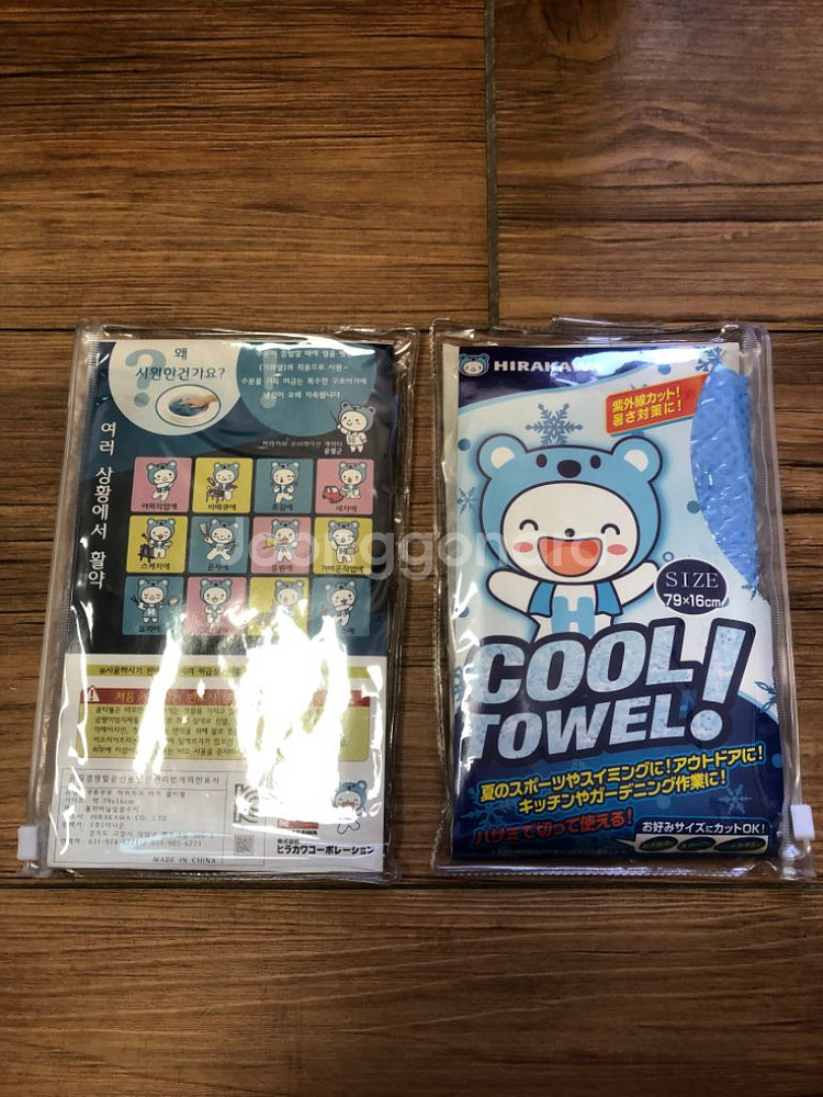 일본 히라카와 매직쿨 쿠루쿠르 쿨타월 2개 SET--4