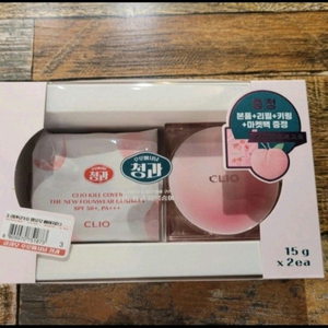 여성)클리오 킬커버 파운웨어 쿠션
