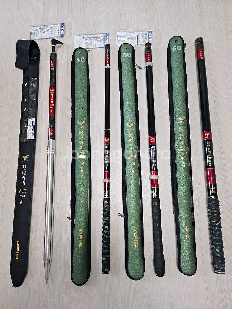 천년지기골드(판매완료)--0