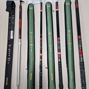 천년지기골드(판매완료)