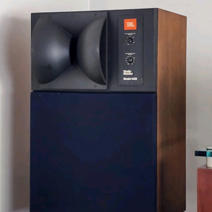 JBL 4525