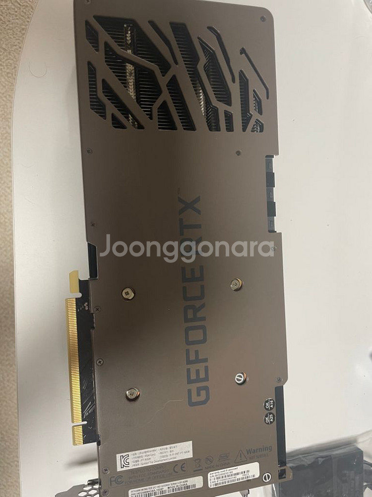 이엠텍 RTX3080 10G 팝니다--1