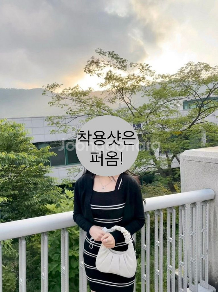 jwpei 쥬페이 가비백 아이보리--7
