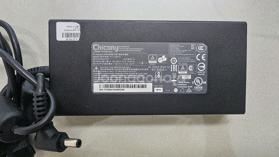 아답터 (LG DELL HP 등)--1