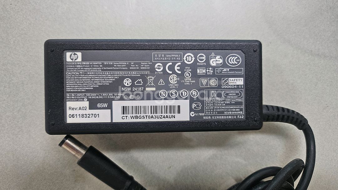 아답터 (LG DELL HP 등)--2