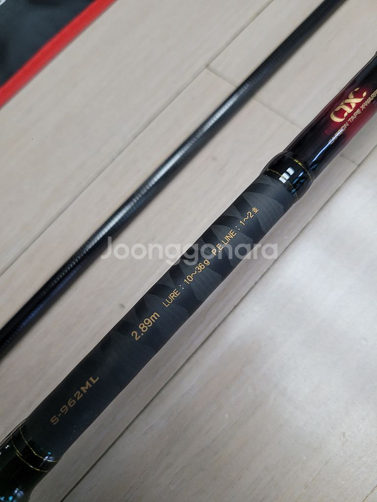 다크호스2 인쇼어 S-962ML 범용 바다루어대 판매합--4