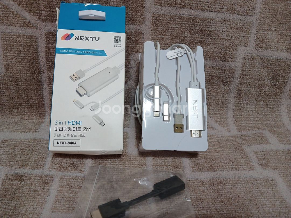 NEXTU 3in1 HDMI 미러링 케이블--0