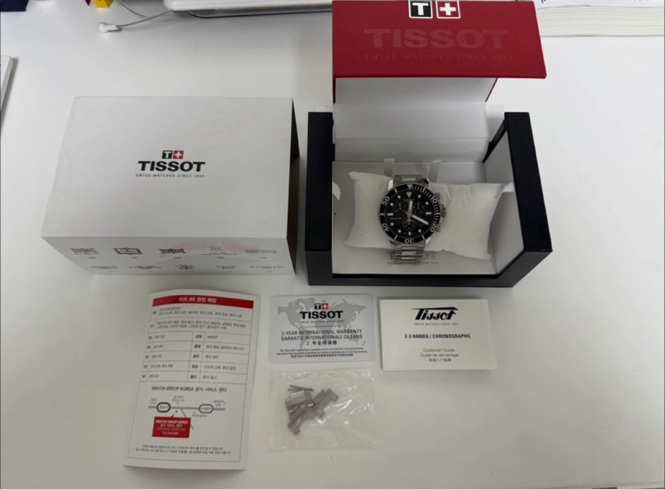 티쏘 씨스타 1000 크로노그래프 검판