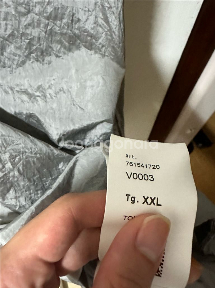 스톤아일랜드 나일론메탈 후드 아노락 실버 그레이 2xl--4