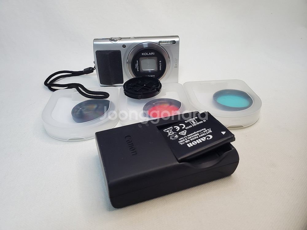 Canon KORALI Infrared Camera--0
