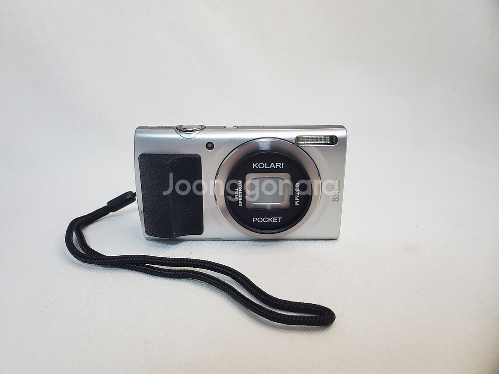 Canon KORALI Infrared Camera--2