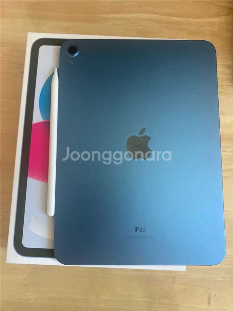 아이패드 10세대 블루 64GB 풀박스--1
