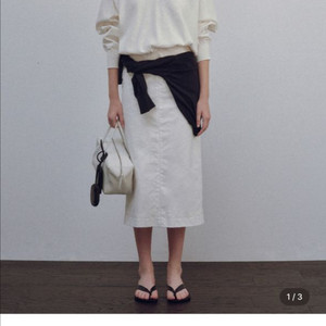 낫띵리튼 스커트 Stitch h-line maxi sk