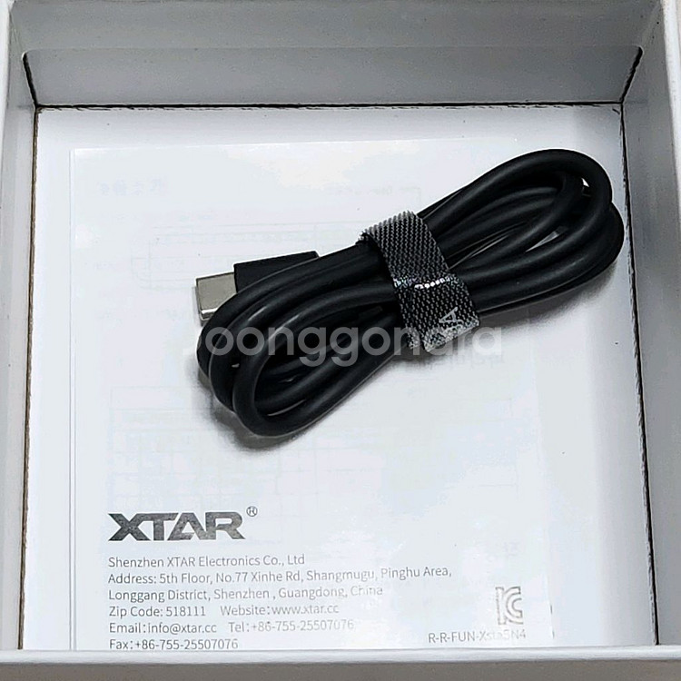 XSTA SN4-FZ100 엑스타 소니 고속 충전기--2