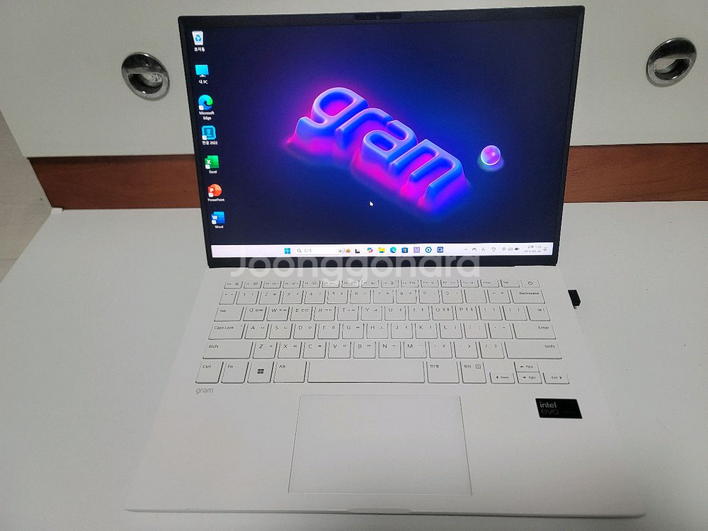 LG 그램 Ultra5 14세대 노트북(4만 할인)--1