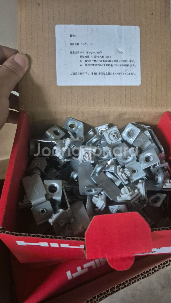 힐티 타정기용 스레드 롯드 실링 행거 볼트--2