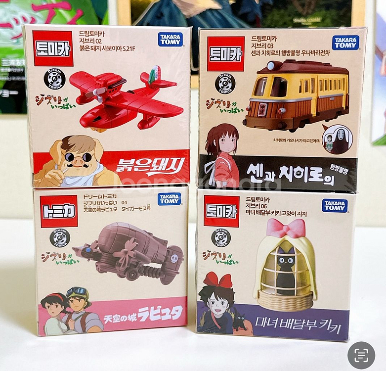 정품 지브리 붉은돼지/가오나시/라퓨타/지지 토미카(각)--0