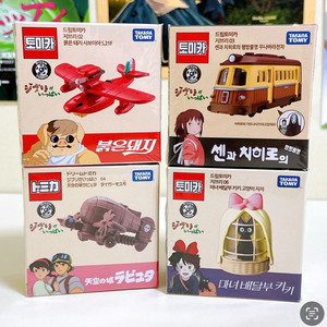 정품 지브리 붉은돼지/가오나시/라퓨타/지지 토미카(각)