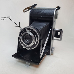 Ensign Ranger II 6x9 Format