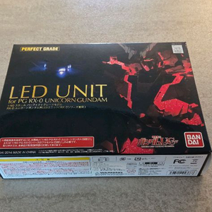 유니콘 건담 led 팔아요