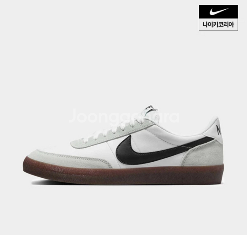 나이키 킬샷2 (HF1054-100) 270사이즈--0