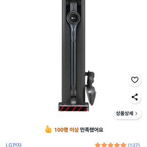 코드제로 박스 구해요