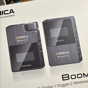 코미카 BOOM-X D1