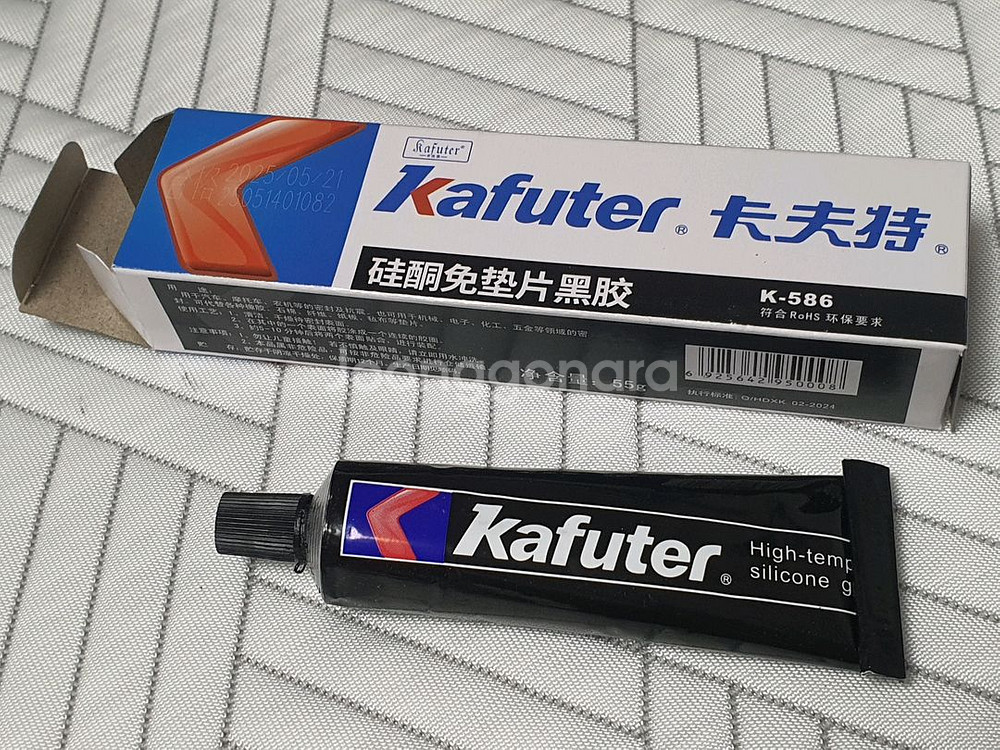 Kafuter K586 실리콘 실란트 55g--0