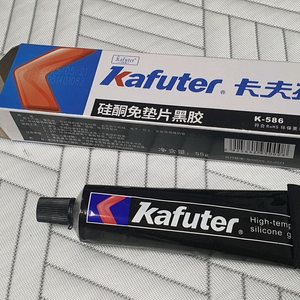 Kafuter K586 실리콘 실란트 55g