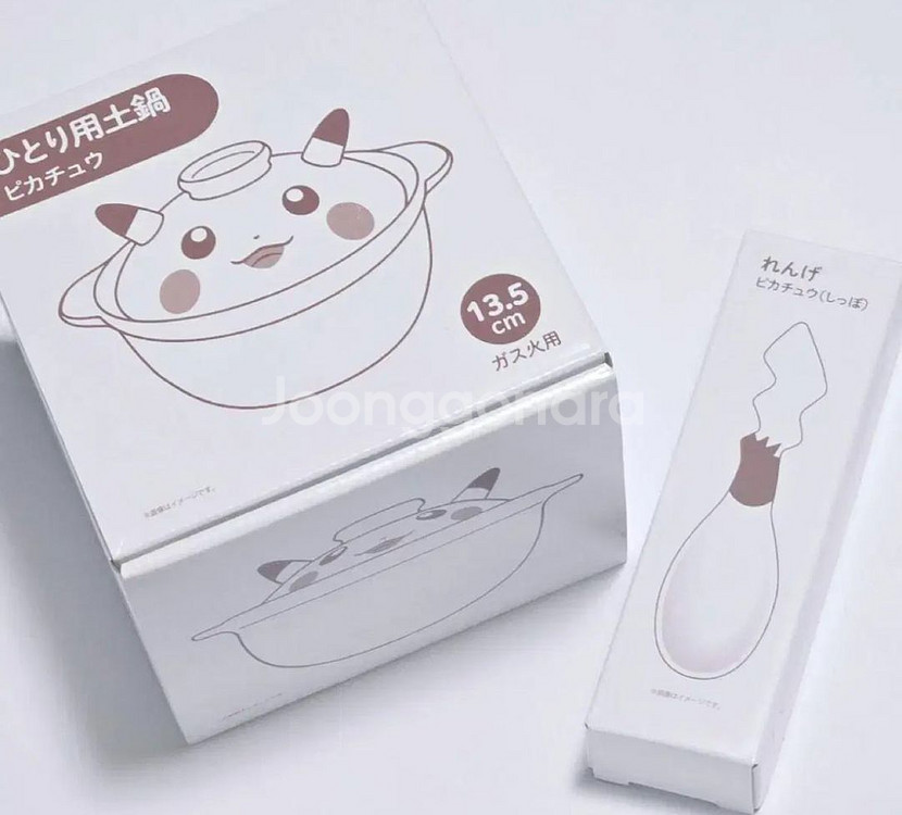 포켓몬센터 포켓몬스터 피카츄 뚝배기+숟가락 포켓몬뚝배기--0