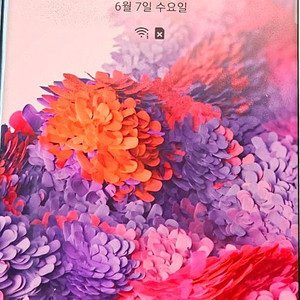 s20+ 126G 5G 초S급 판매합니다