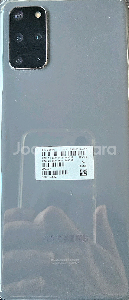 s20+ 126G 5G 초S급 판매합니다--2