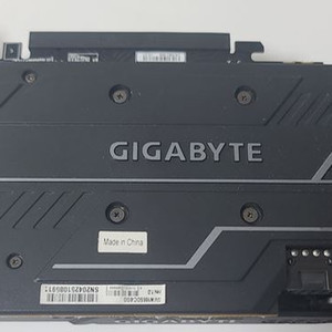 그래픽카드 기가바이트 GTX 1660 Super