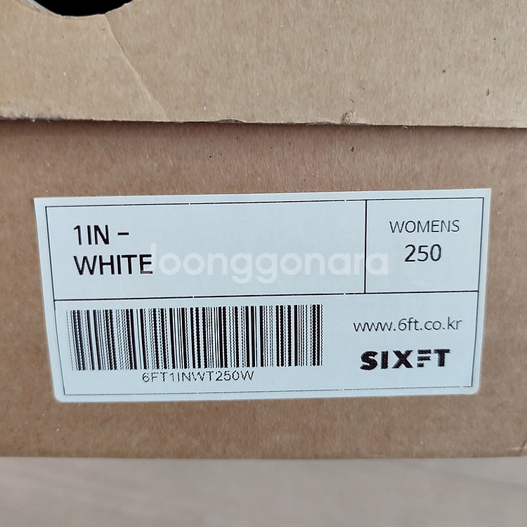 [새상품]식스핏250 1IN WHITE 소가죽운동화--8