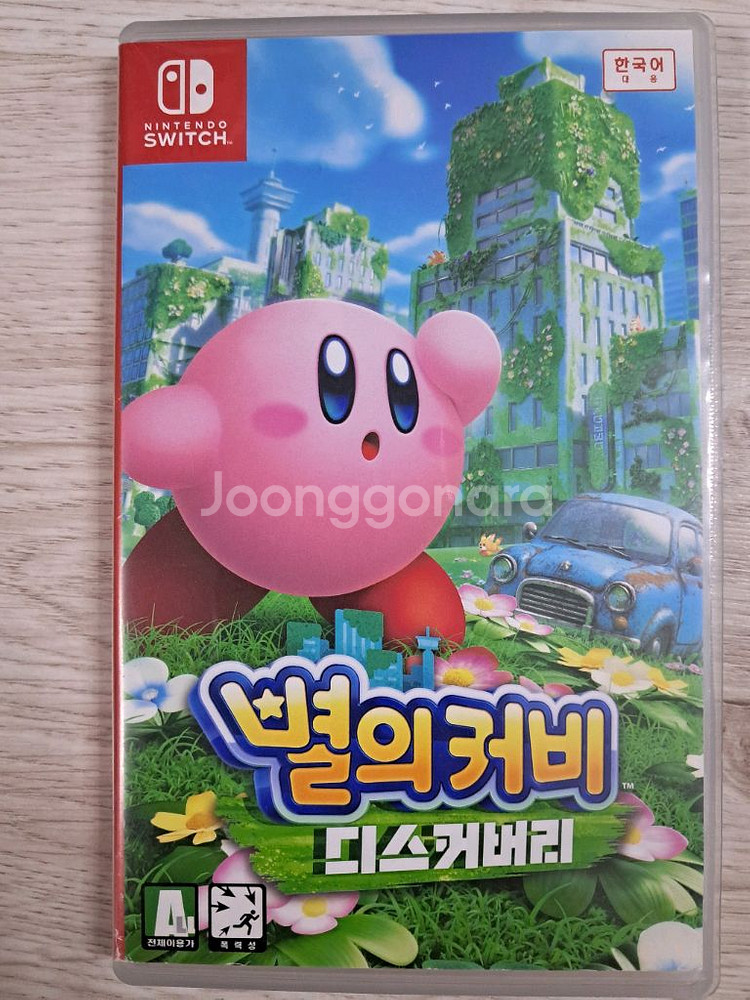 닌텐도 스위치 별의커비 디스커버리--0