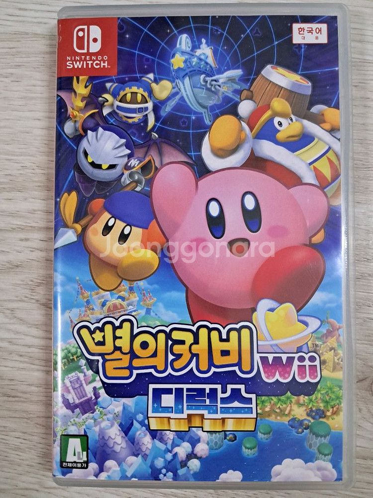 닌텐도 스위치 별의커비 wii 디럭스--0