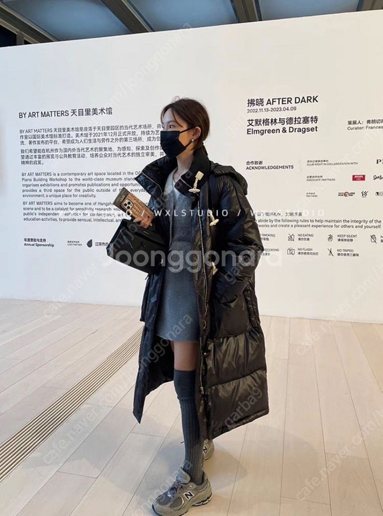 폭스클럽 김지유 롱패딩 듀기스토어 떡볶이 오리털--2