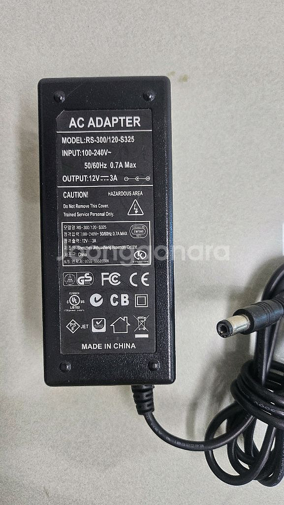 아답터 (LG DELL HP 등)--4