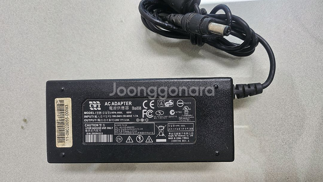 아답터 (LG DELL HP 등)--5