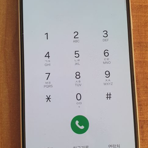 갤럭시A33