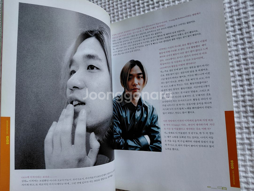 2000년 gigs 이적.한상원.정원영.정재일--1