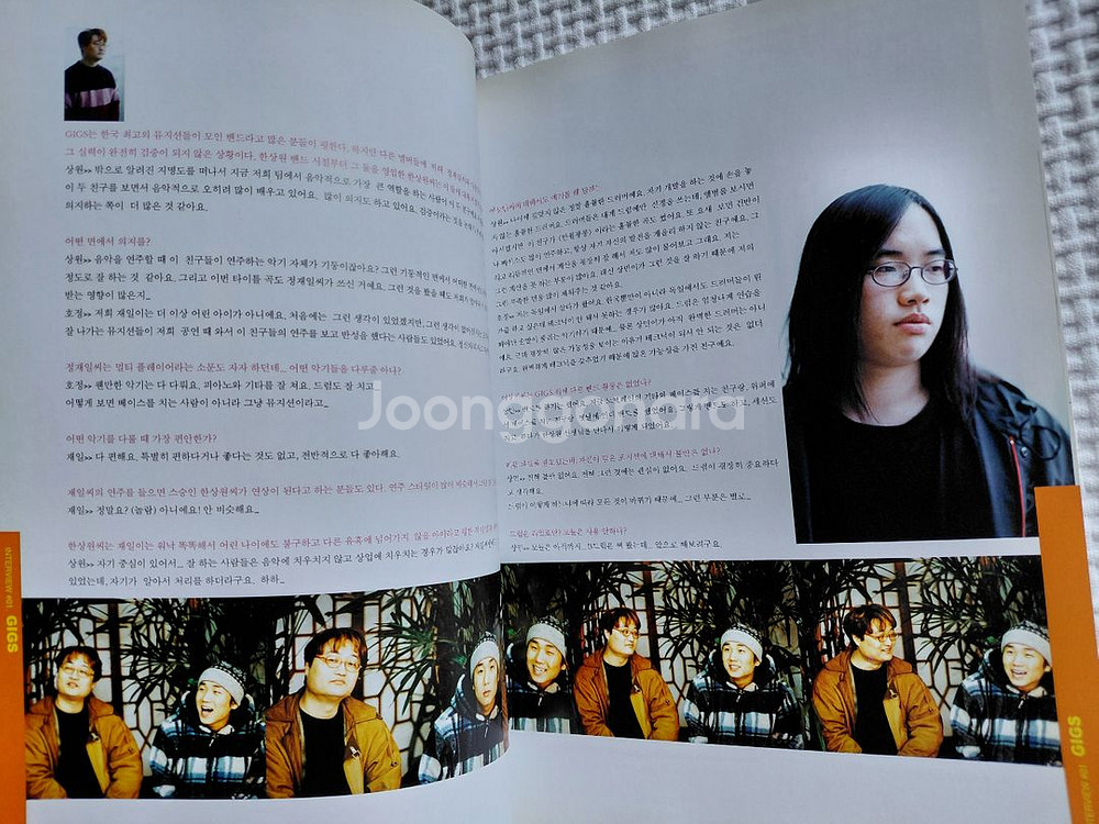 2000년 gigs 이적.한상원.정원영.정재일--3