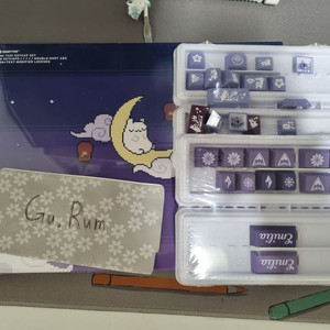 GMK CYL TUZI, FROST WITCH 2